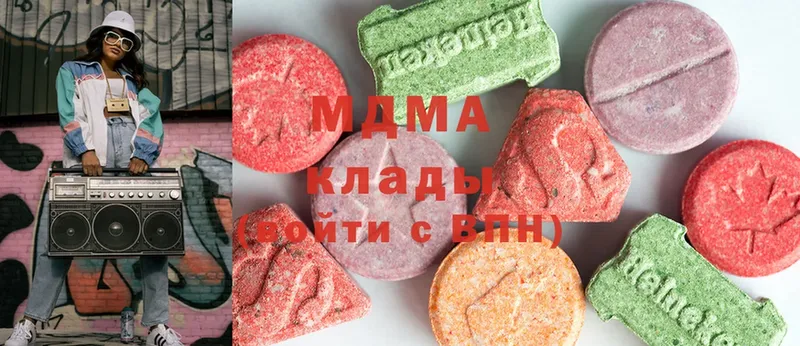 MDMA crystal  mega зеркало  Лакинск 